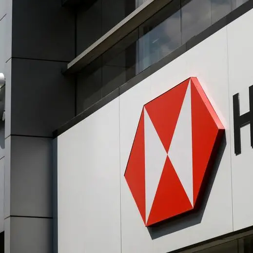 HSBC named Best Cash Management Provider in Egypt by Euromoney