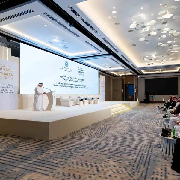 ‘Future of Higher Education Dialogues’ series launches with first session