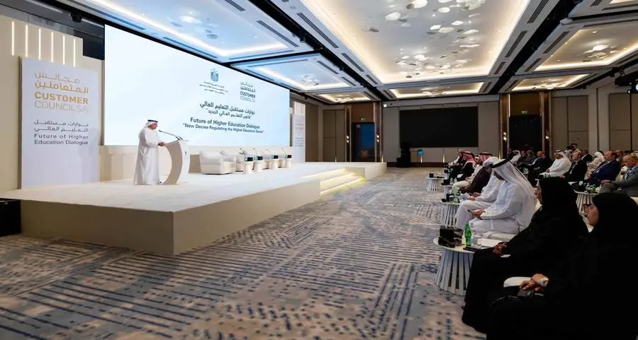 ‘Future of Higher Education Dialogues’ series launches with first session