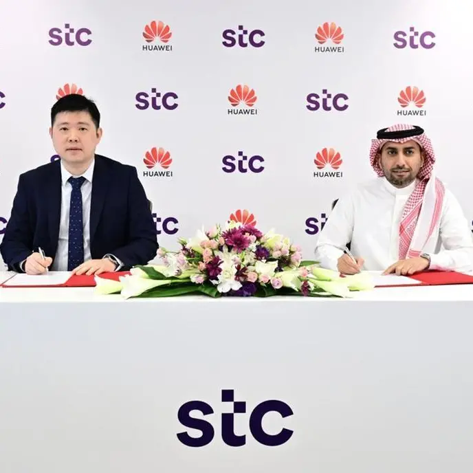 Stc Bahrain partners with Huawei to develop Bahraini ICT talent in fourth edition of Technical Capacity Program