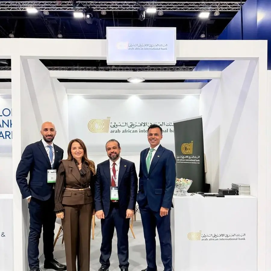 البنك العربى الافريقى الدولى يشارك في مؤتمر الشرق الأوسط للسندات والقروض والصكوك 2026 لتعزيز حضوره في أسواق رأس المال الإقليمية