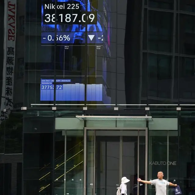Shares rally, oil slumps as Iran-Israel ceasefire goes into effect