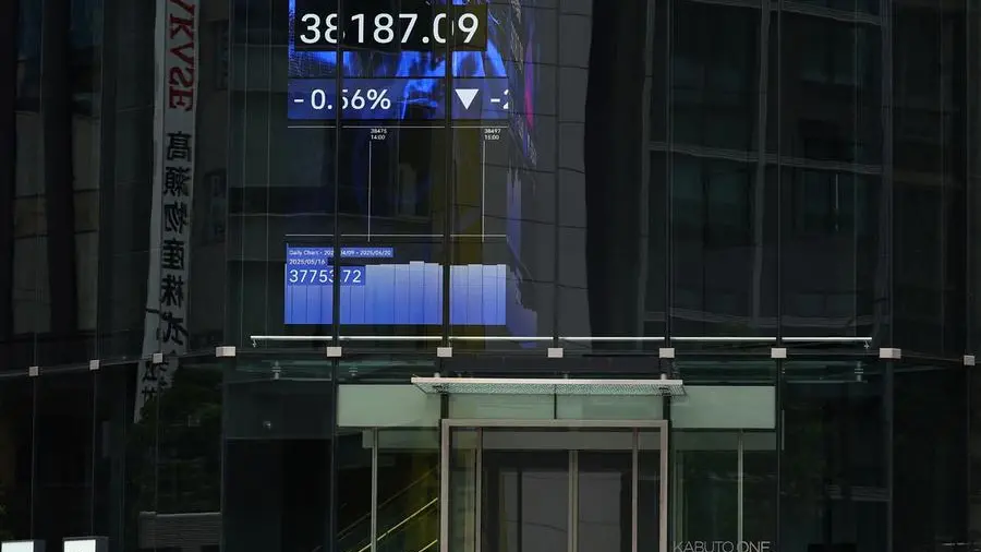Nikkei surges in boost to Asia as Trump announces Japan trade deal
