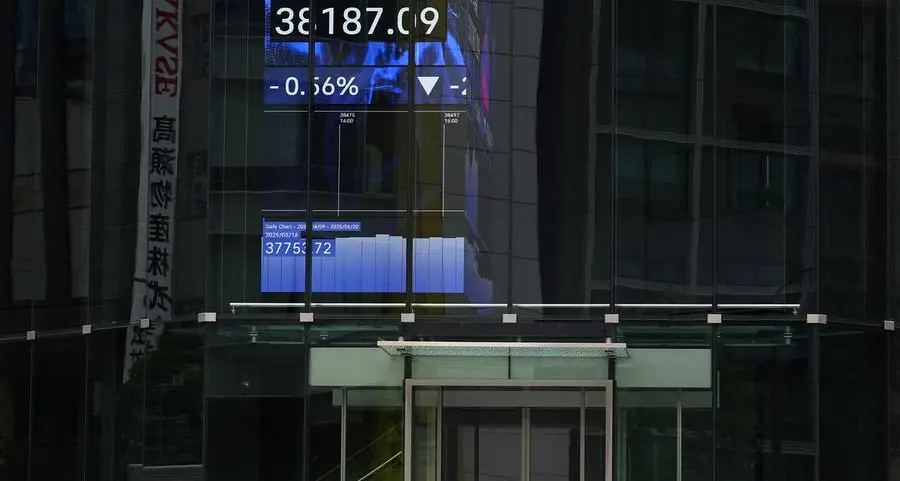 Asian stocks slip as nervy markets wait for Fed