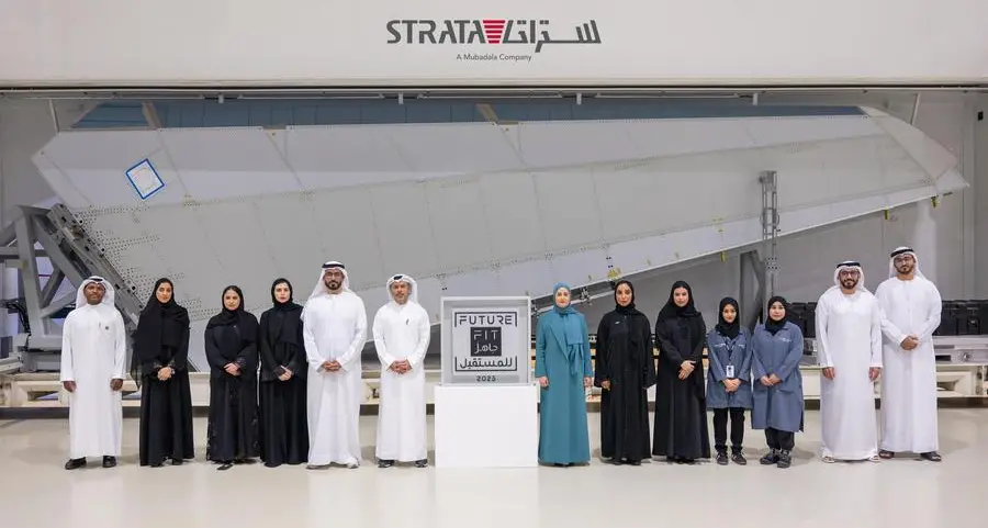 \"ستراتا\" تحصل على علامة الجاهزية للمستقبل في الصناعات المتقدمة للطيران والفضاء