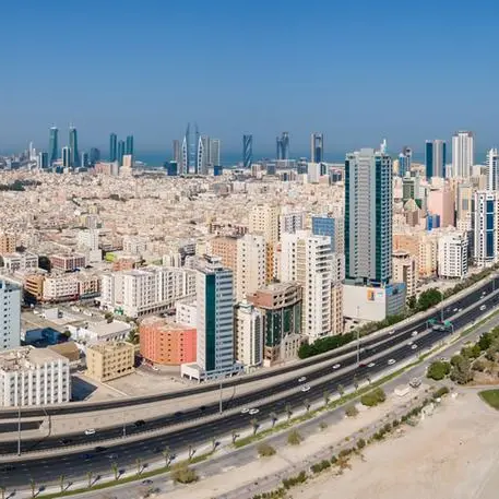 Bahrain: Three-track economic support bundle to help 7,250 firms