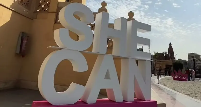 SHE CAN – Tech & AI Edition, dedicated to technology, artificial intelligence, career development, and employment