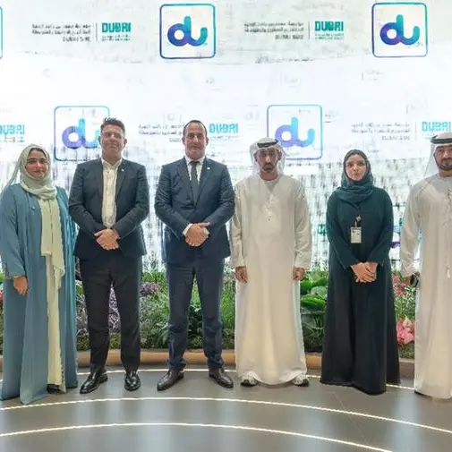 \"دو\" تُعلن تعاونها مع \"حصنتك\" لتطوير البنية التحتية للسلامة العامة في دولة الإمارات العربية المتحدة