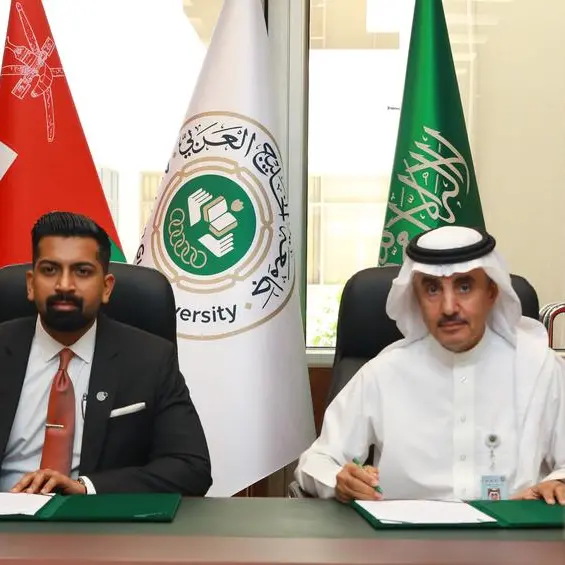 جامعة الخليج العربي و«نيكسس إيفنتس» توقعان مذكرة تفاهم لإطلاق مؤتمر التنمية والابتكار الخليجي بالتعاون مع الأمانة العامة لمجلس التعاون لدول الخليج العربية