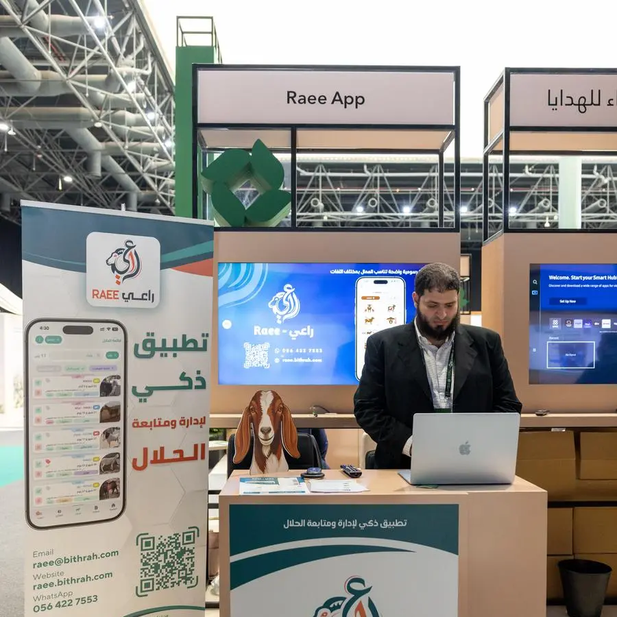ضمن المؤتمر والمعرض الزراعي الإماراتي 2026: شركات الذكاء الاصطناعي الناشئة تُعيد رسم المشهد الزراعي في دولة الإمارات