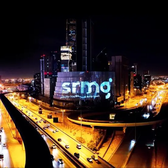 Saudi: SRMG registers lower net profit in 9M-24, Q3