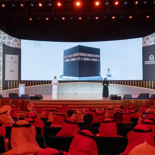 Madinah hosts third Umrah and Ziyarah Forum with strong international participation
