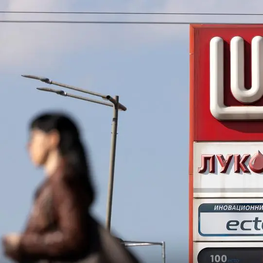 Rival bidders pursue Lukoil assets despite Carlyle deal, sources say