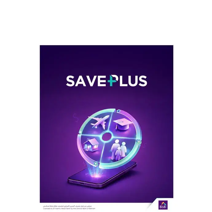 BisB launches “Save Plus” – a Sharia’a‑compliant digital savings scheme for long‑term financial security