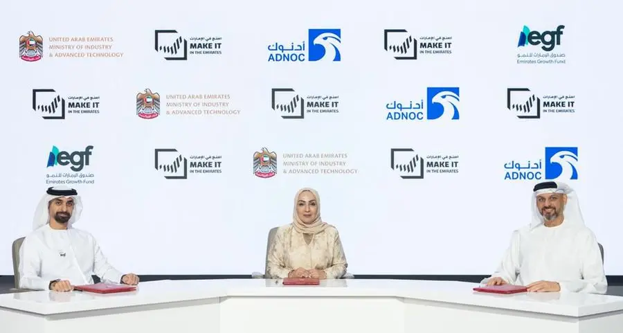 Emirates Growth Fund closes MIITE 2026 with landmark agreements