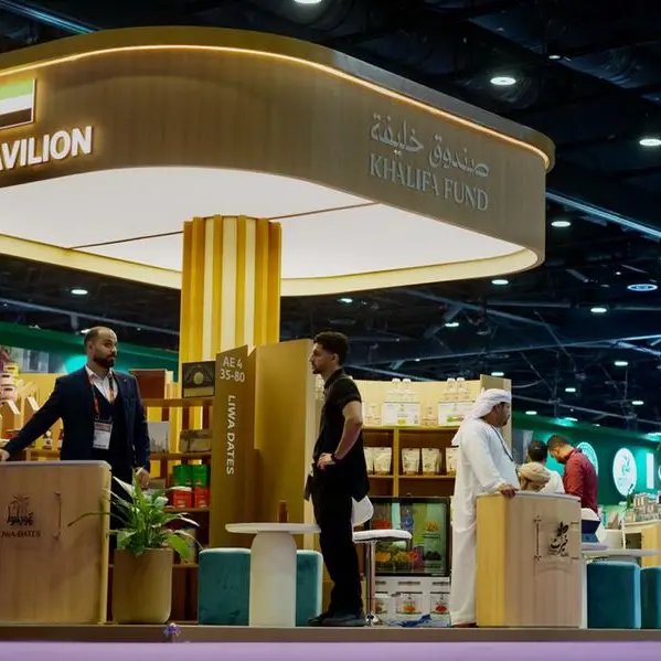 صندوق خليفة يدعم مشاركة 10 مشاريع إماراتية في معرض جلفود 2026