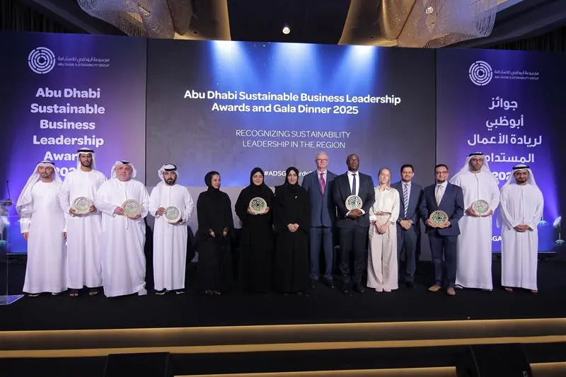 جوائز أبوظبي لريادة الأعمال المستدامة 2025 تحتفي بالإنجازات المتميزة في المنطقة