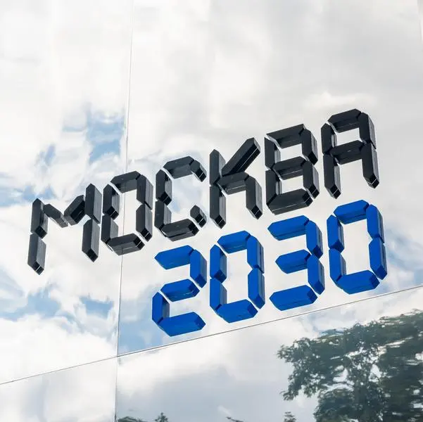'Forum Moscow 2030. Territory of the Future' invites young UAE visitors