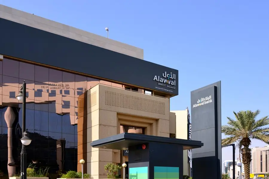 Saudi Awwal Bank signs $533mln credit facility with Saudi Binladin Group for King Fahd Sports City