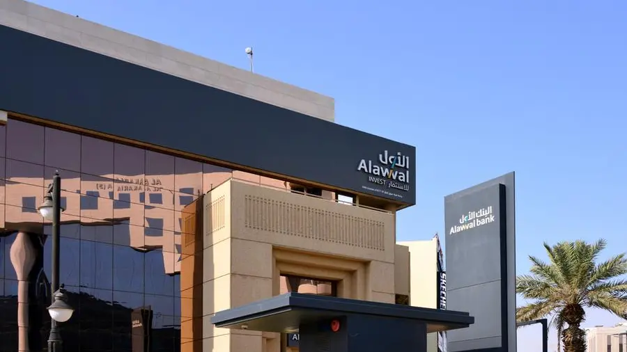 IPTs out for Saudi Awwal Bank’s USD green AT1 sukuk