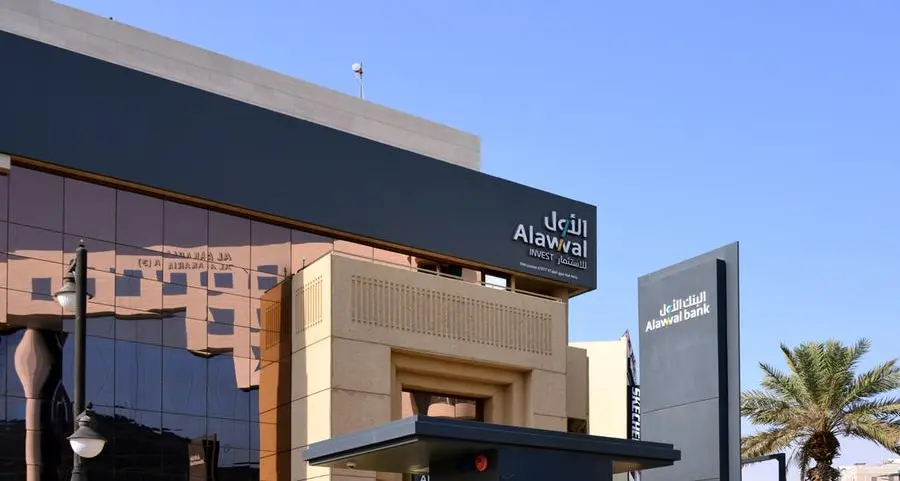 IPTs out for Saudi Awwal Bank’s USD green AT1 sukuk