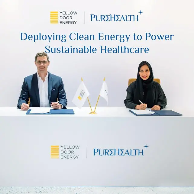 بيورهيلث وYellow Door Energy يوقعان اتفاقية رئيسية لتأجير محطات الطاقة الشمسية لتوفير رعاية صحية مستدامة في دولة الإمارات