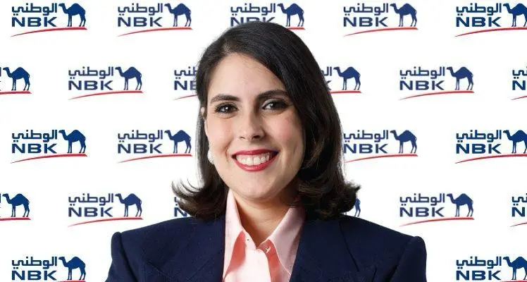 بنك الكويت الوطني يطلق برنامج «عقلية الذكاء الاصطناعي» لتمكين موظفيه من تطبيق تقنياته بشكل فعال