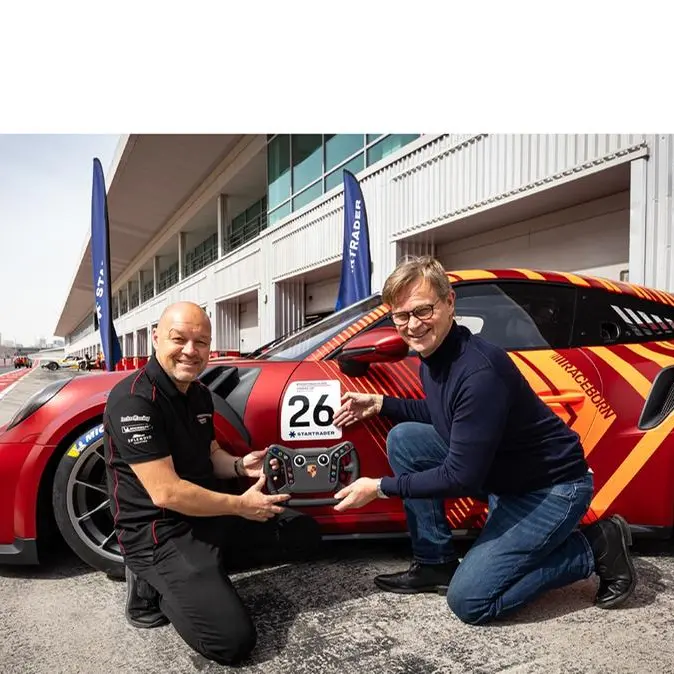 STARTRADER announced as official partner of the Porsche Carrera Cup Middle East