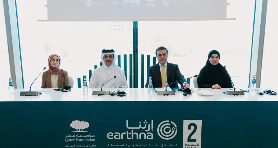 مركز \"إرثنا\"، التابع لمؤسسة قطر، يعلن عن إطلاق النسخة الثانية من قمة \"إرثنا\" لعام 2025