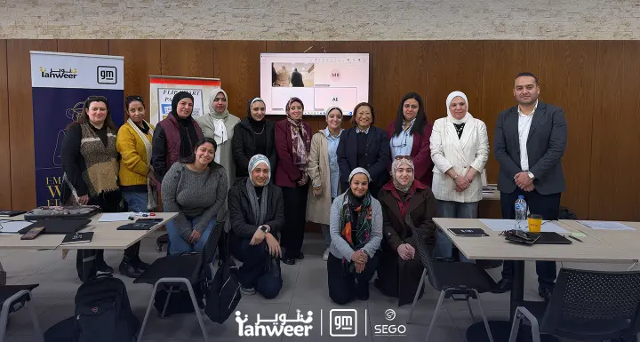 General Motors grants Tanweer $100,000 to empower women STEM educators in Egypt