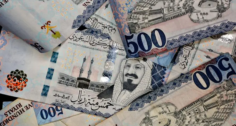 Saudi PIF sets three-part dollar bond spreads as demand tops $21.6bln