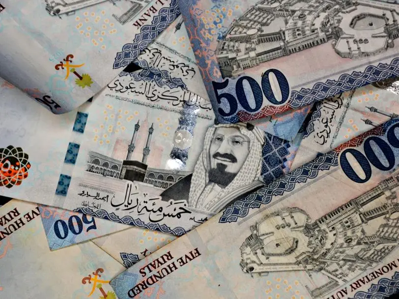 Saudi PIF assets reach $910bln in 2025