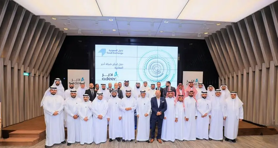ارتفاع سهم \"أدير العقارية\" 4.9% في أول تداولاته بالسوق الموازية \"نمو\"