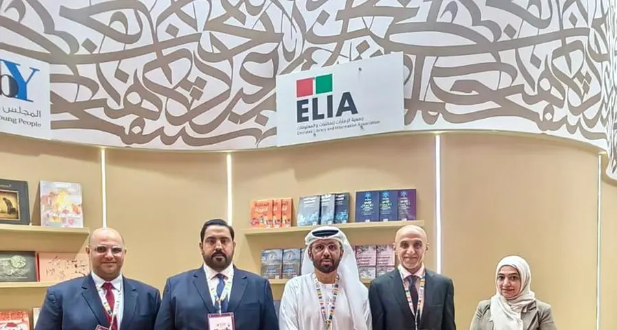 «الإمارات للمكتبات» تستعرض دور المكتبات في نشر المعرفة