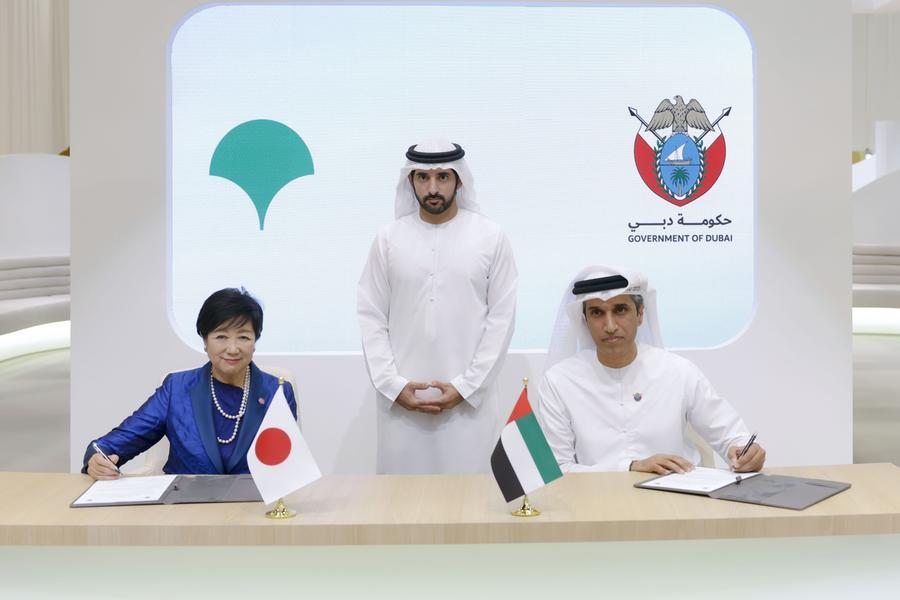 Hamdan bin Mohammed witnesses signing of MoUs during Asia-Pacific Cities Summit