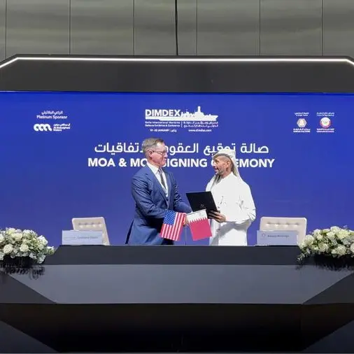 \"برزان القابضة\" و\"لوكهيد مارتن\" تتعاونان للارتقاء برأس المال البشري وتعزيز الابتكار الدفاعي في قطر