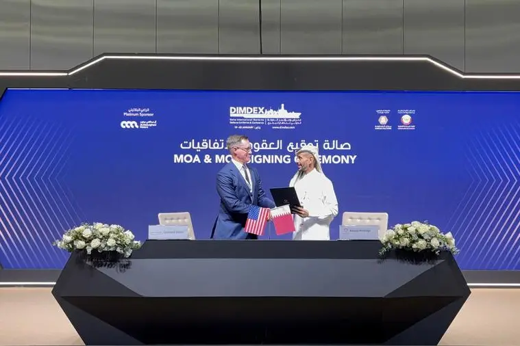 \"برزان القابضة\" و\"لوكهيد مارتن\" تتعاونان للارتقاء برأس المال البشري وتعزيز الابتكار الدفاعي في قطر