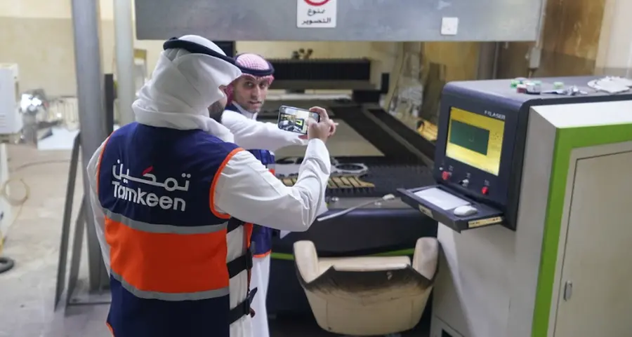 \"تمكين\" تواصل جهودها الرقابية: تنفيذ 13,098 زيارة تفتيشية لبرامج الدعم المتعددة