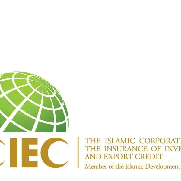 ICIEC Board of Governors approves 2025 annual report