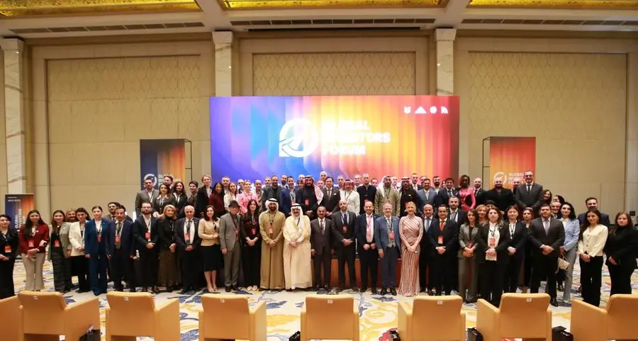 انطلاق فعاليات المنتدى العالمي للمستثمرين 2025