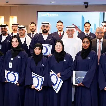 ADIB celebrates the graduation of “High-Flyer” development programme