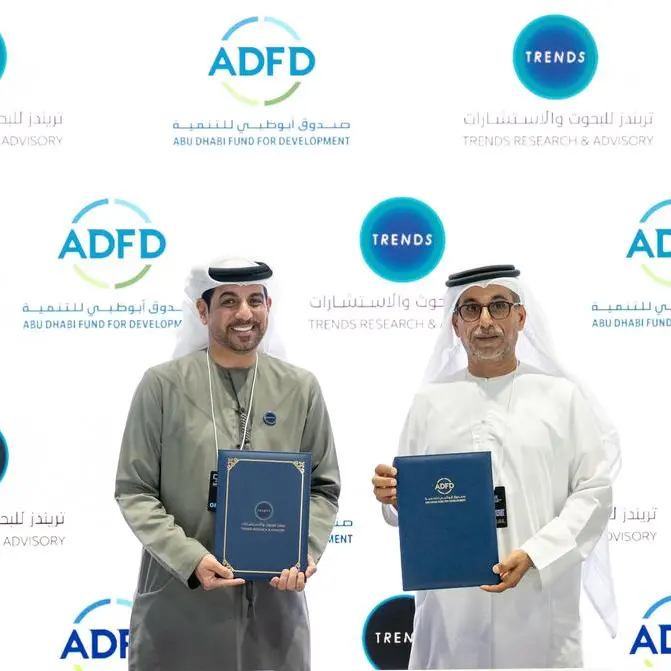 \"صندوق أبوظبي للتنمية\" و \"مركز تريندز للبحوث والاستشارات\" يوقعان مذكرة تعاون لتطوير الدراسات والبحوث في المجالات ذات الاهتمام المشترك