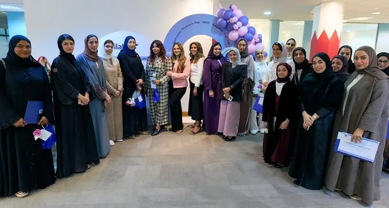 Silah Gulf celebrates Bahraini Women's Day with empowerment and national talent