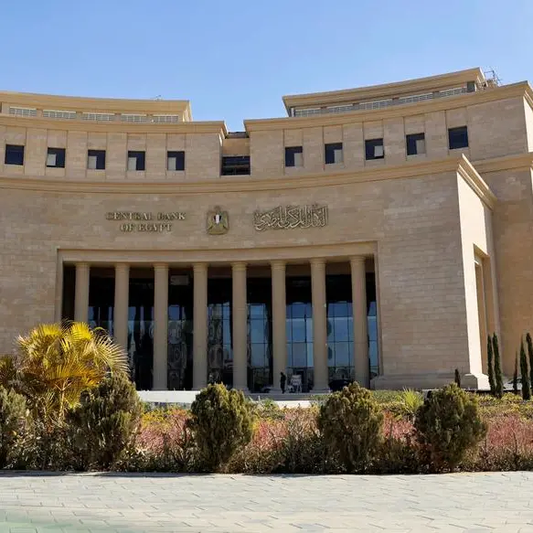 Egypt lists EGP 120.9bln treasury bond issue on EGX