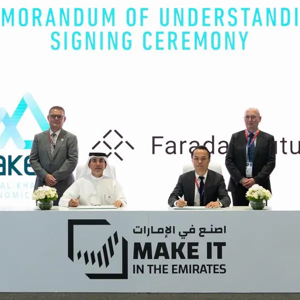 RAKEZ underscores a strategic role in UAE’s industrial growth at Make it in the Emirates 2025