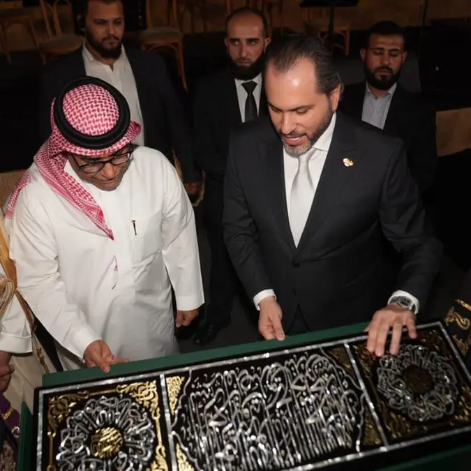 شراكة سورية – سعودية لإحياء فندق البوابات السبع كمعلم ضيافة عالمي يجمع بين التراث والحداثة