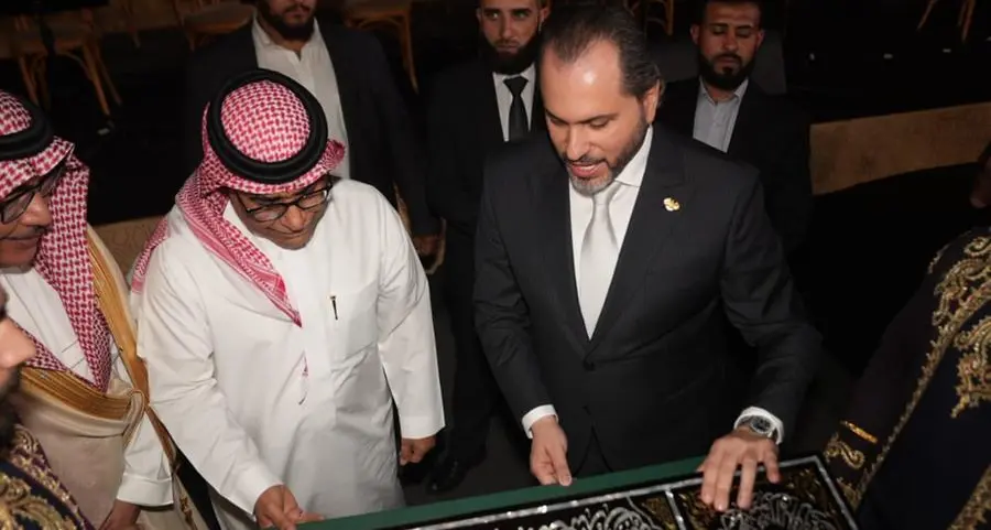 شراكة سورية – سعودية لإحياء فندق البوابات السبع كمعلم ضيافة عالمي يجمع بين التراث والحداثة