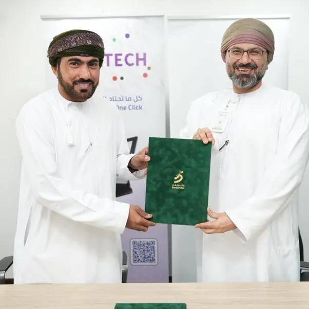 Smartech, a member of Zubair EDC, signs strategic partnership with Bank Dhofar