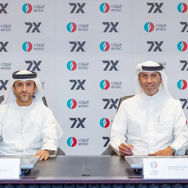 تعاون بين مجموعة اينوك وسفن إكس (7X) لتعزيز التحول الرقمي والابتكار في مختلف قطاعات الدولة