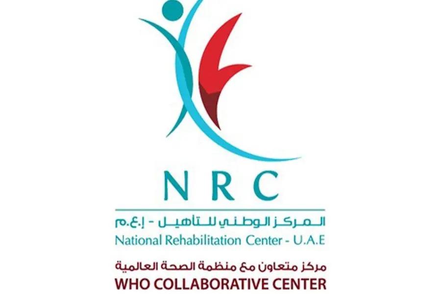 National Rehabilitation Center participates in the Military Police Exhibition